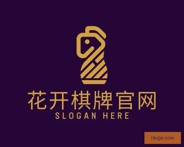 认识花开棋牌官网